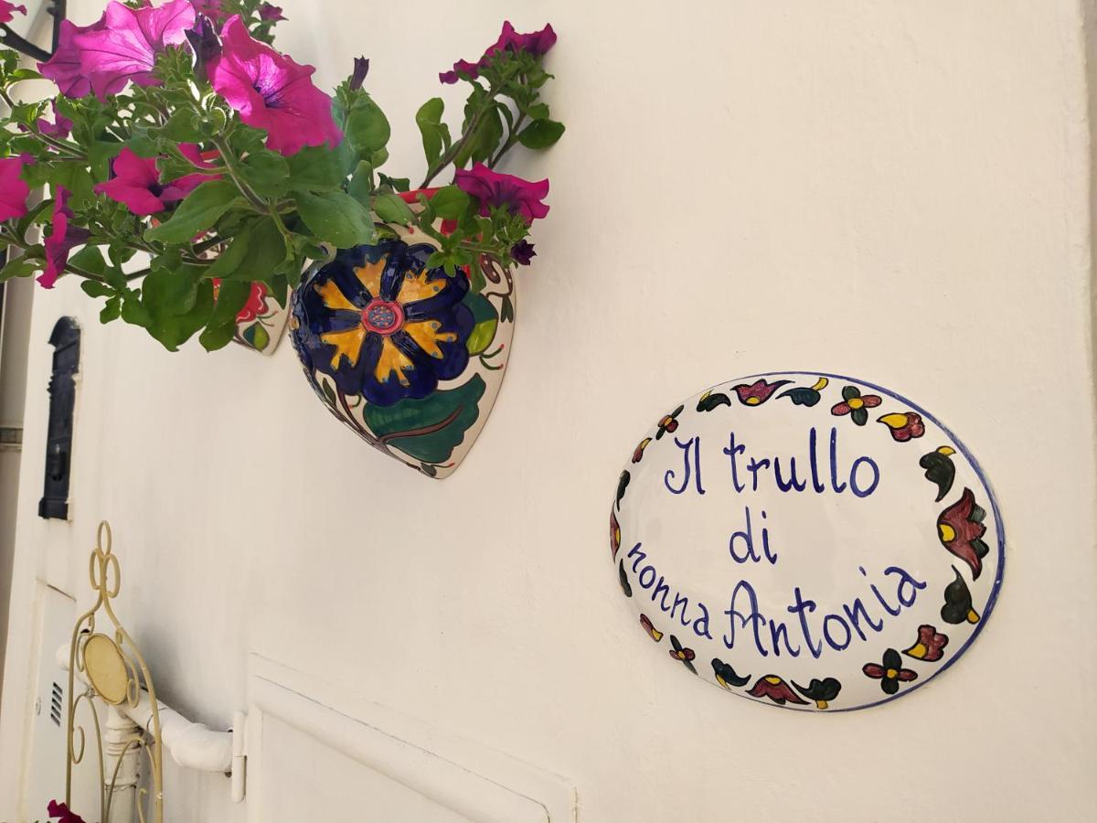 Il Trullo Di Nonna Antonia Vila Alberobello Exterior foto